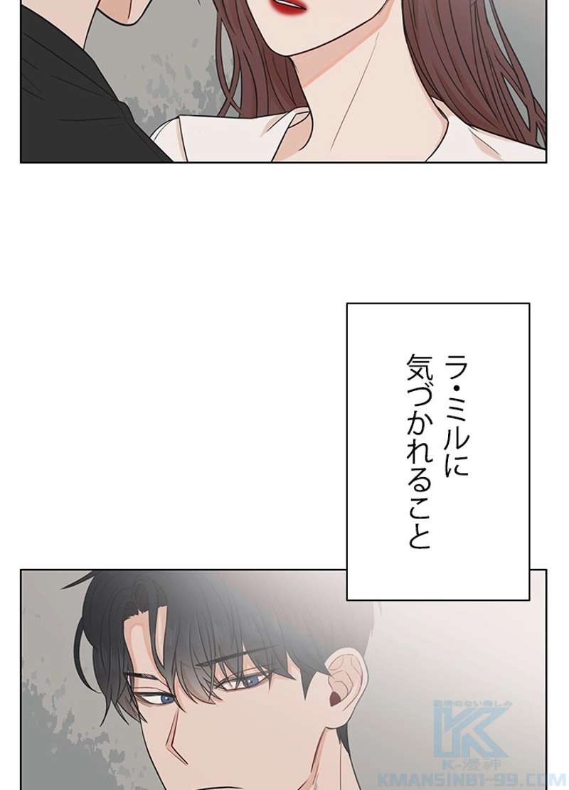 P49