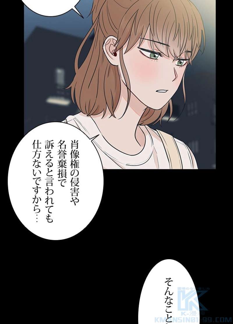 P37