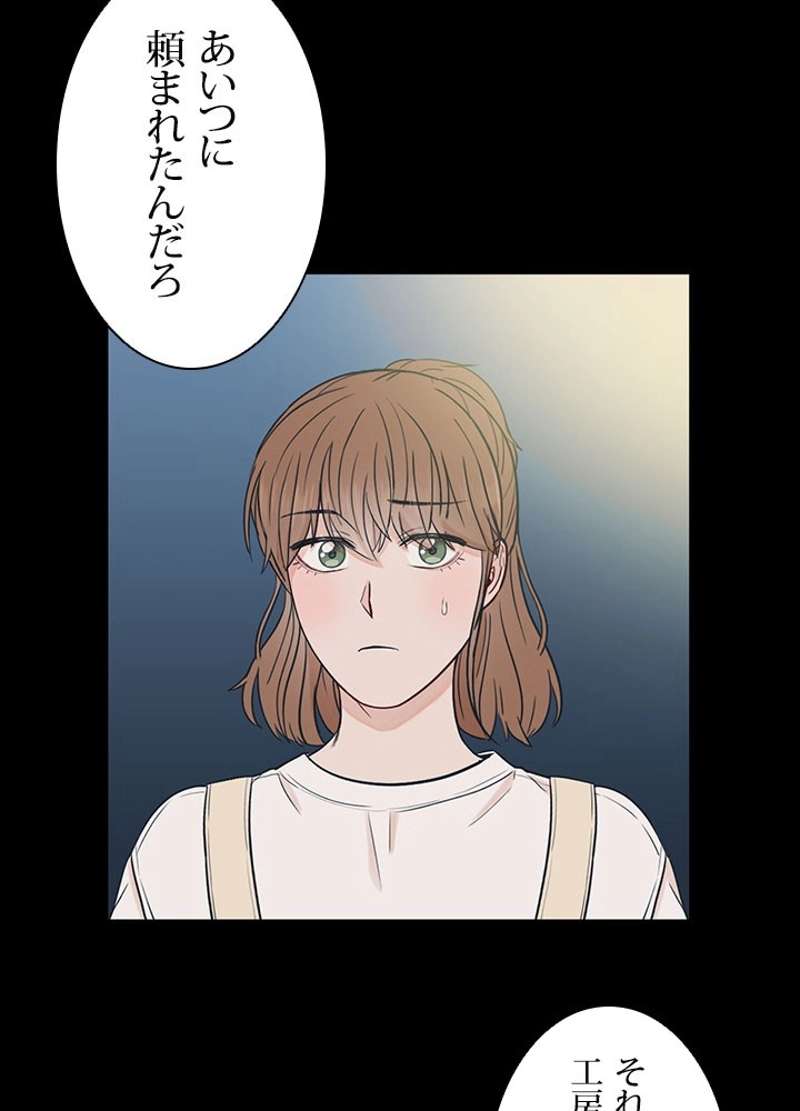 P41