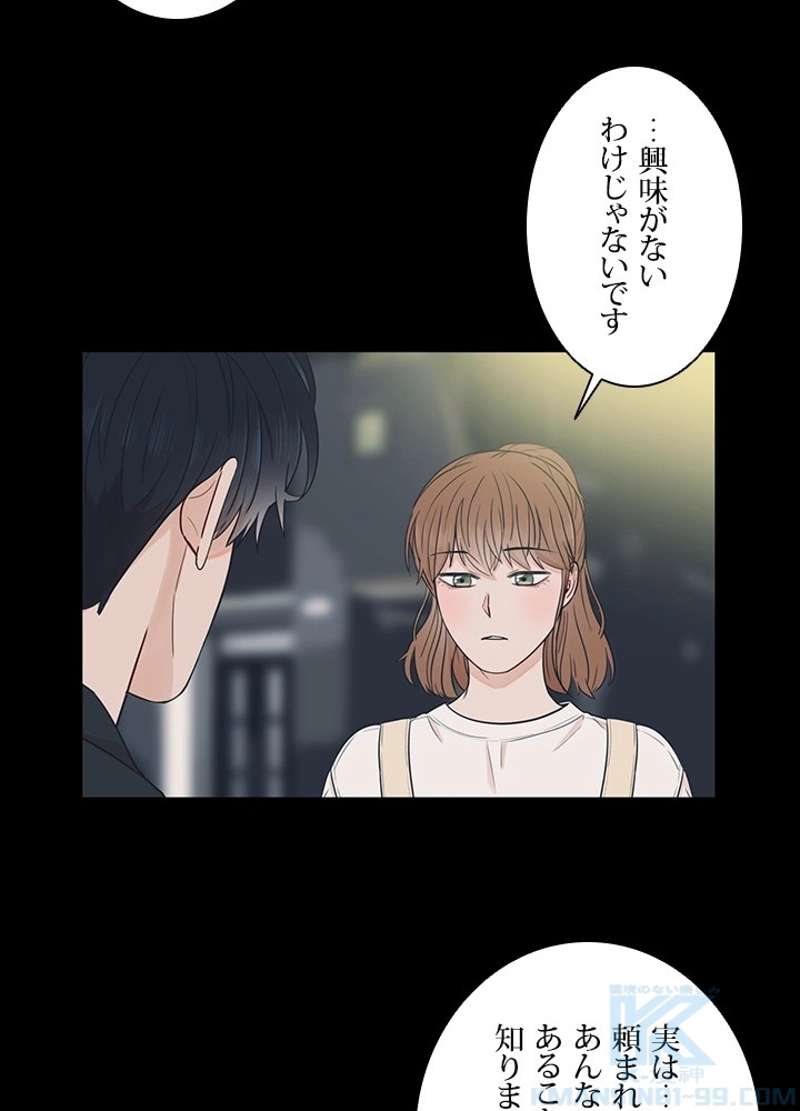 P43