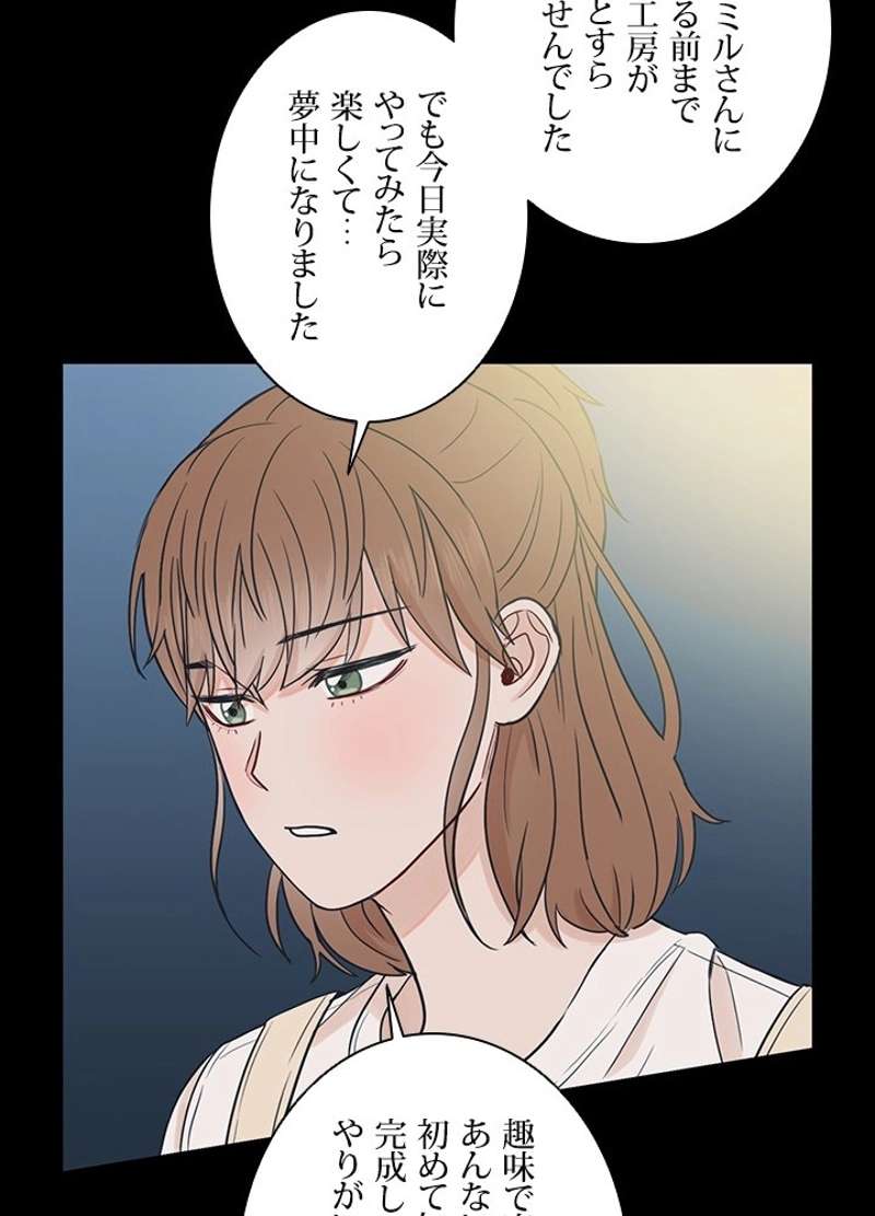 P44