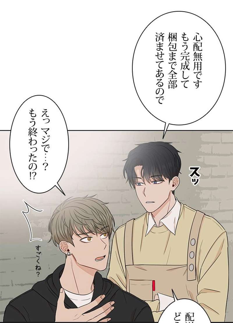 P39