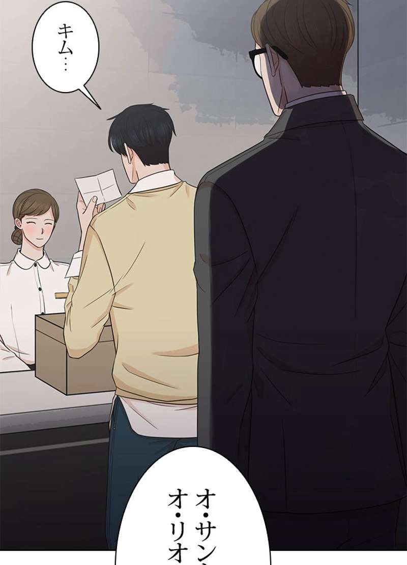 P45