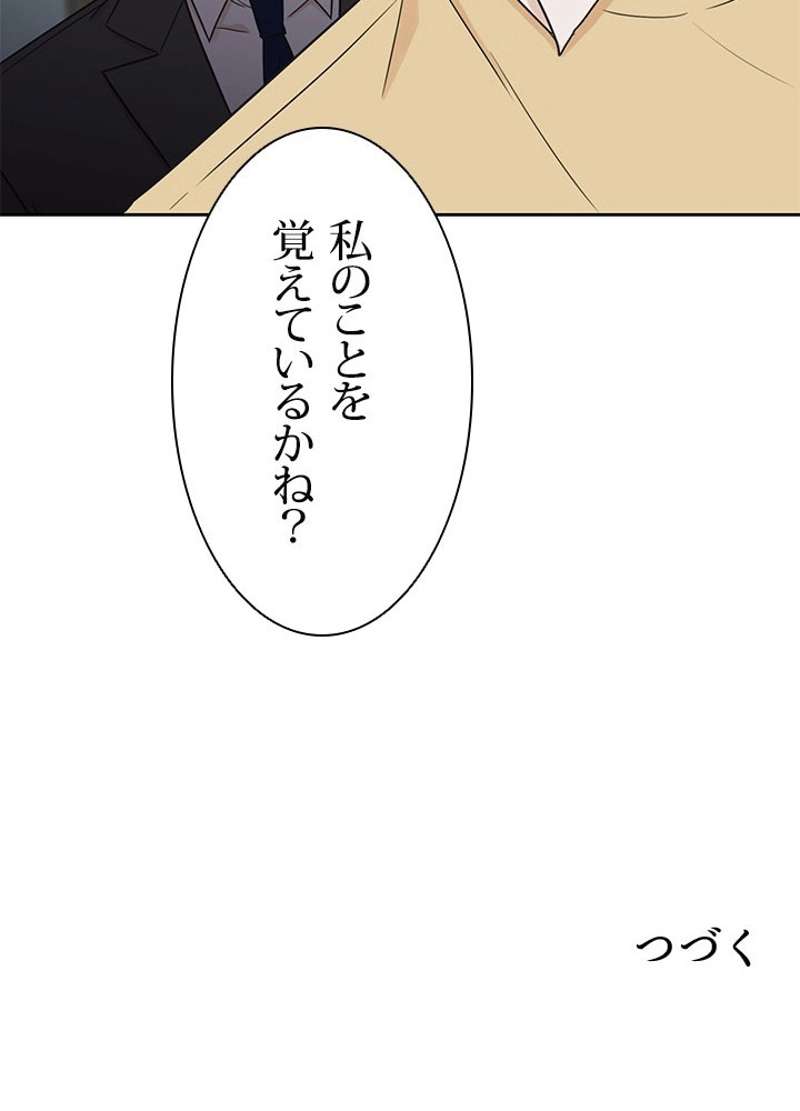 P47