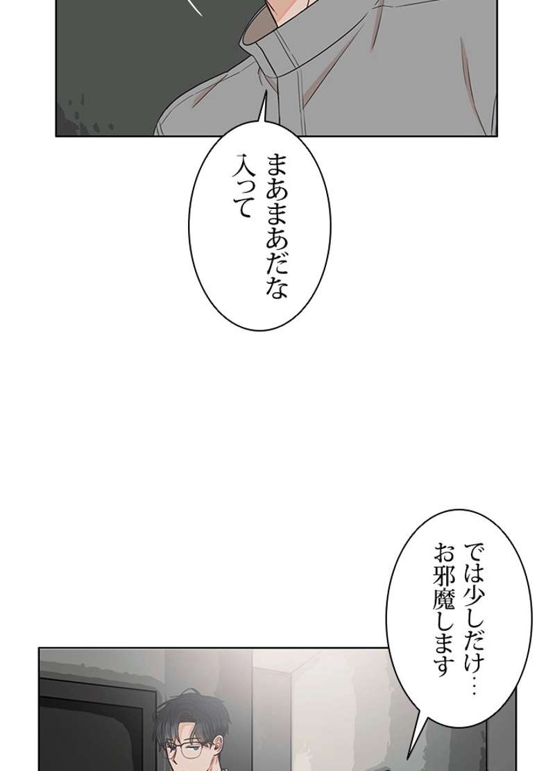 P38