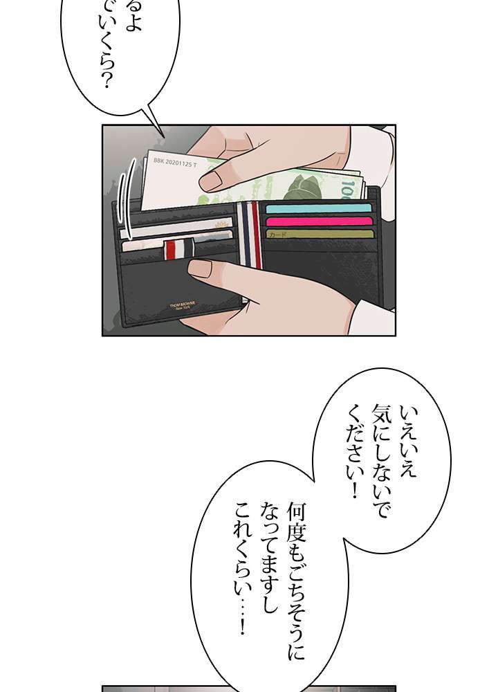 P42