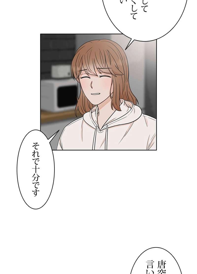 P44