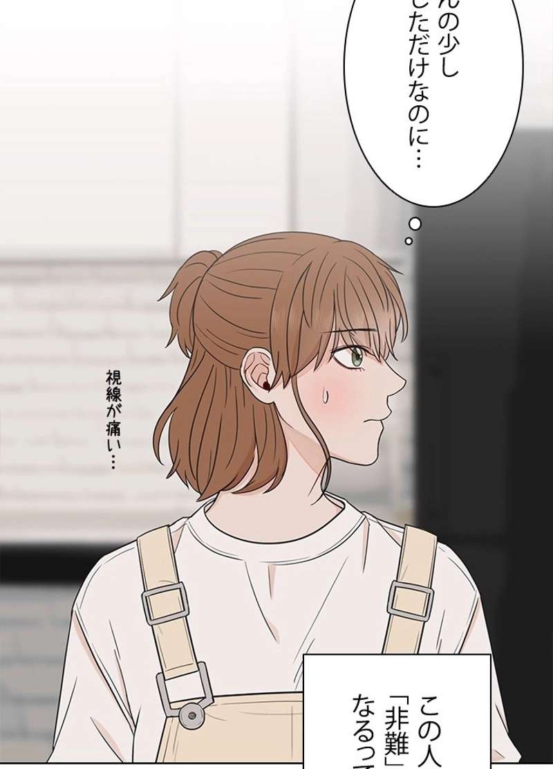 P41