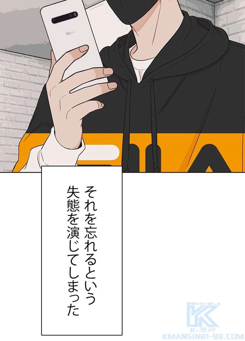 P49