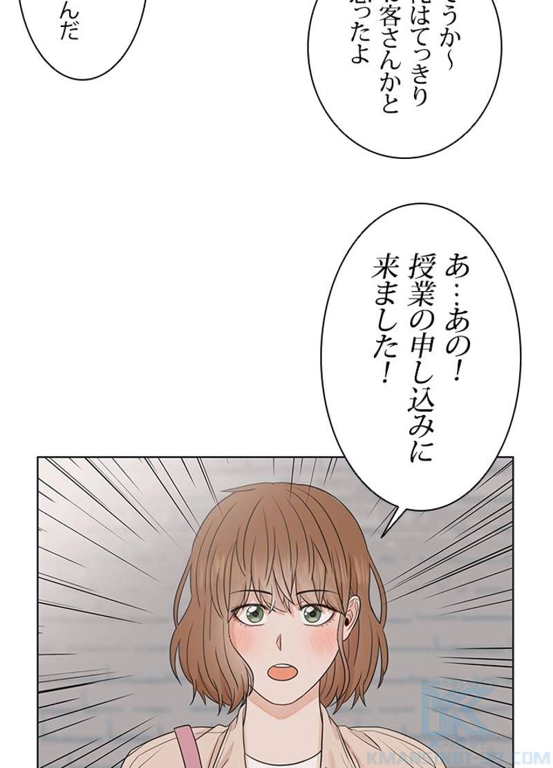 P37