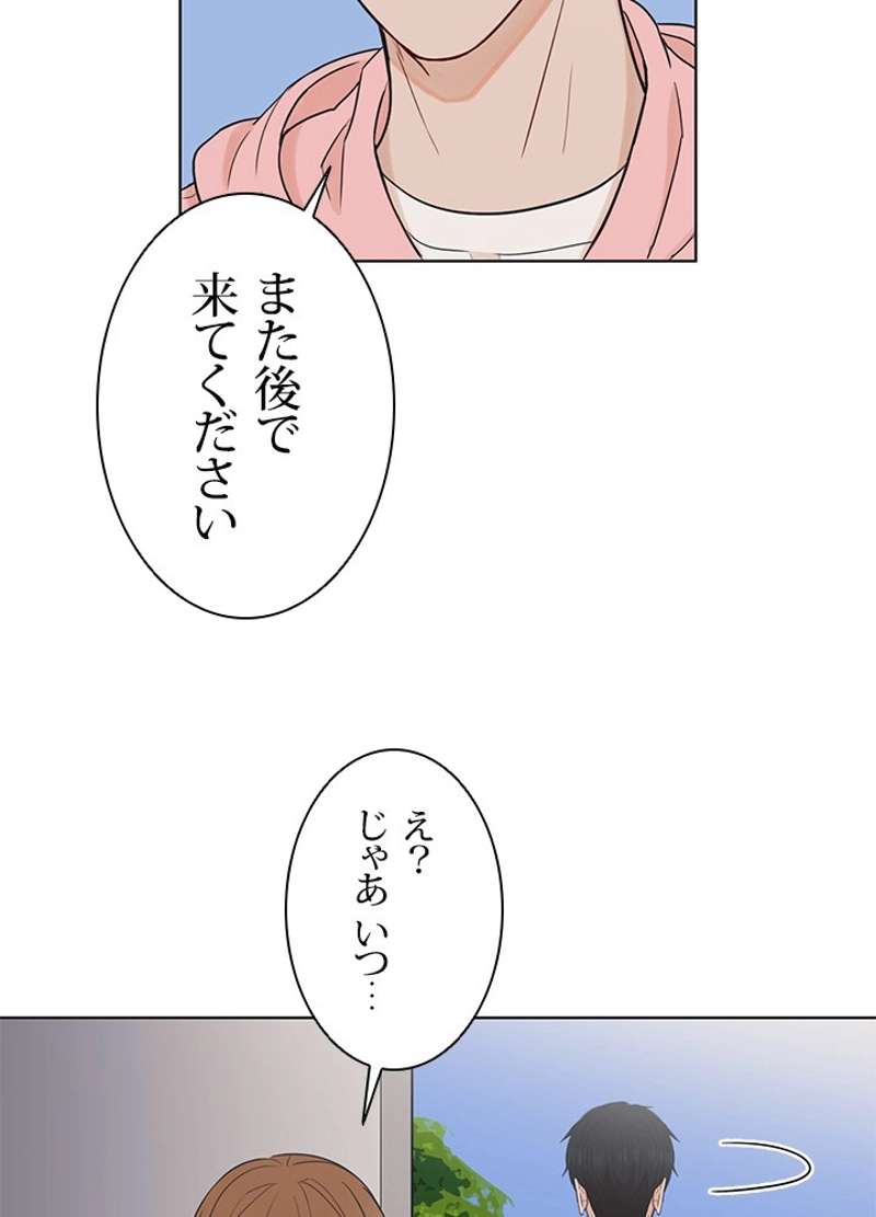 P41