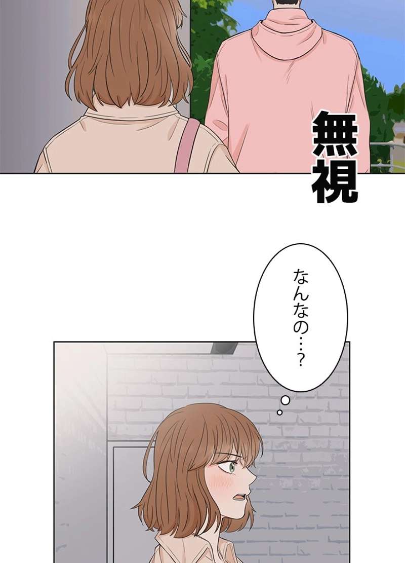 P42