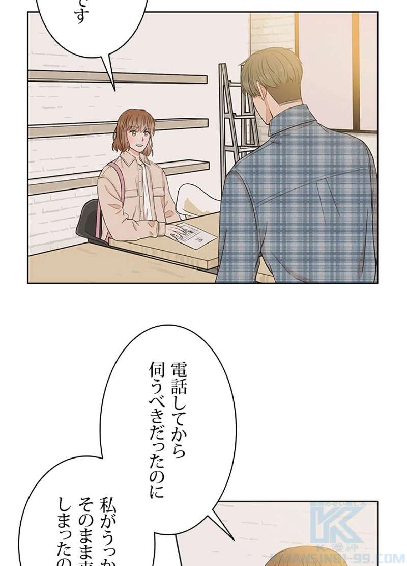 P46