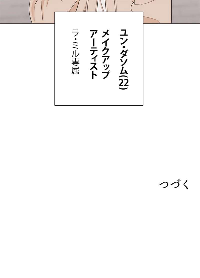 P51