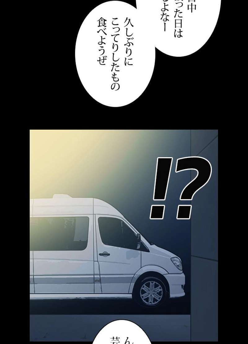P41