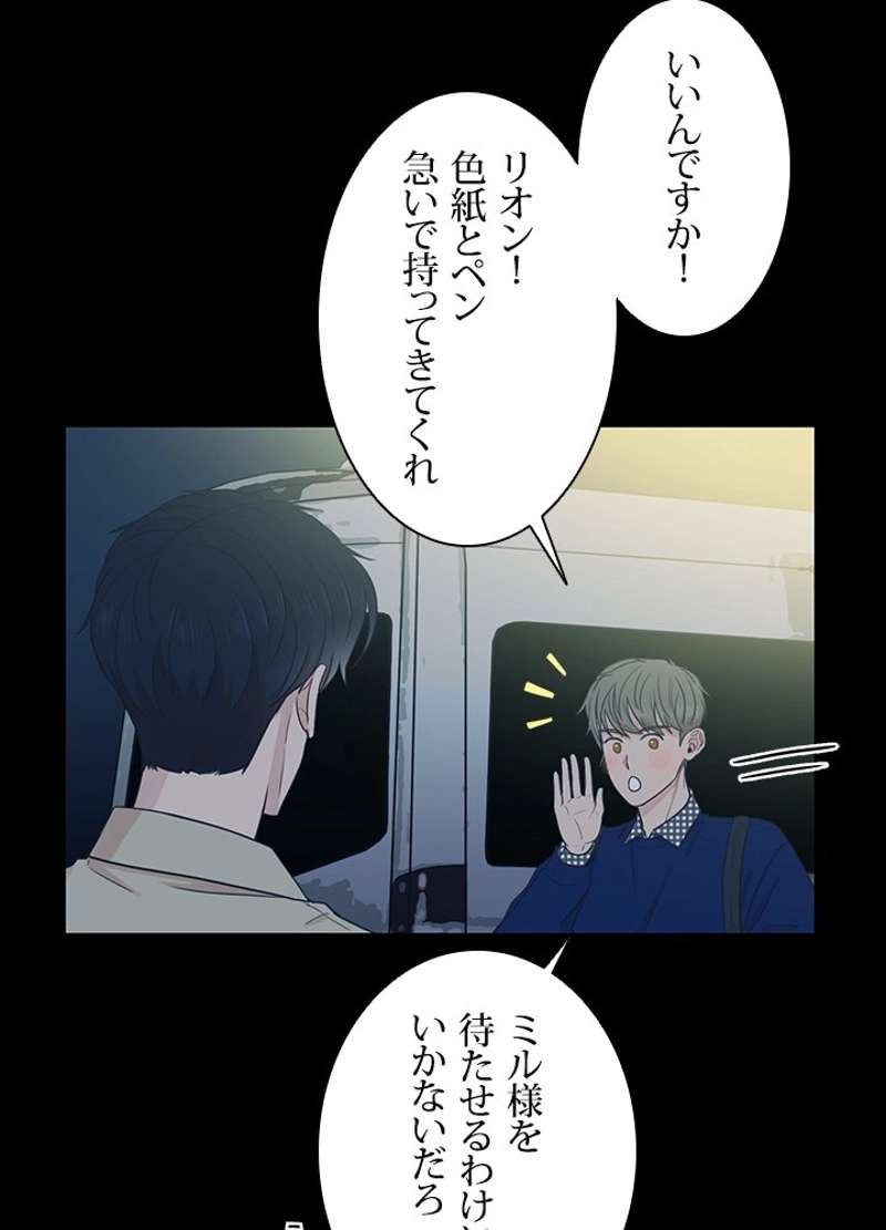 P48
