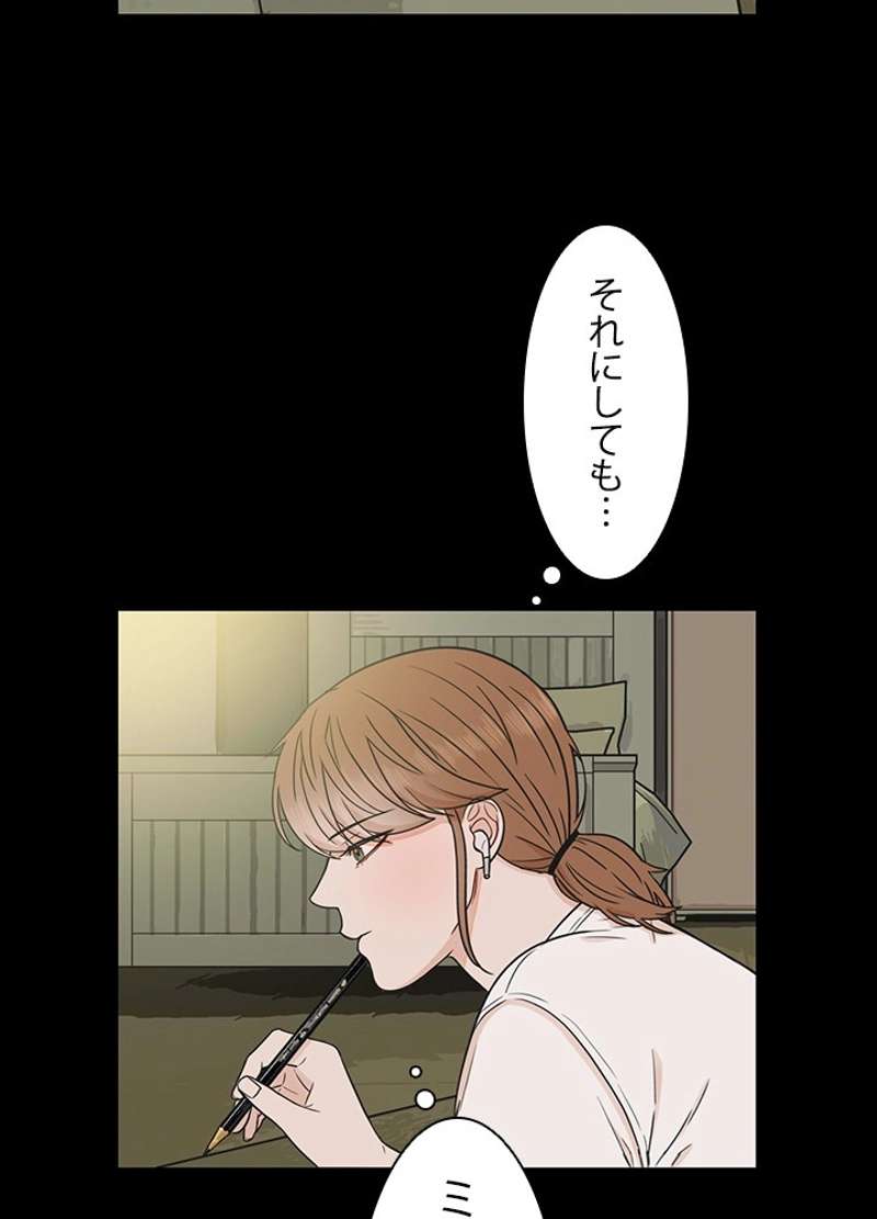 P43