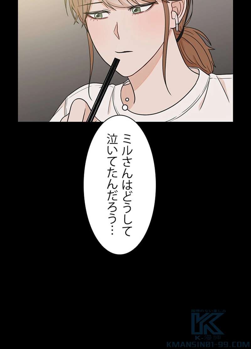 P48