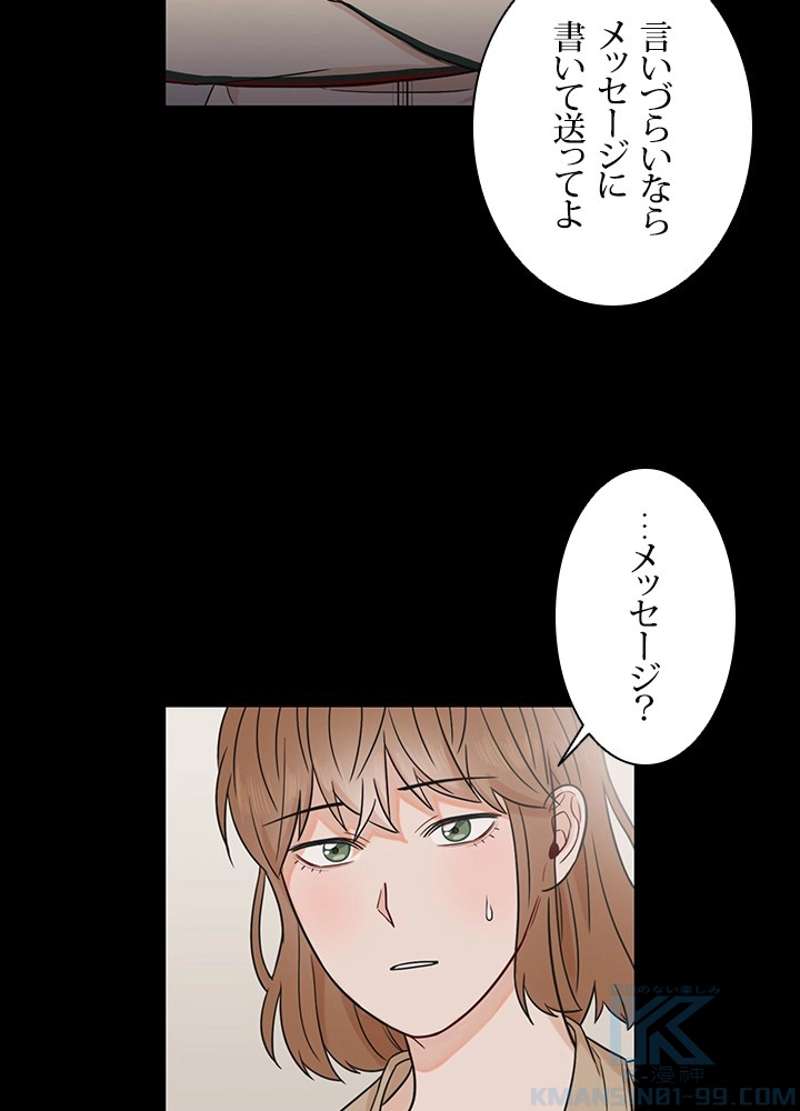 P34
