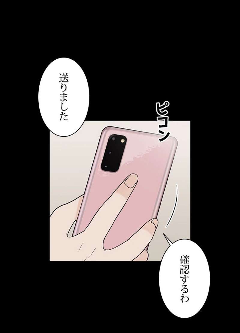 P38
