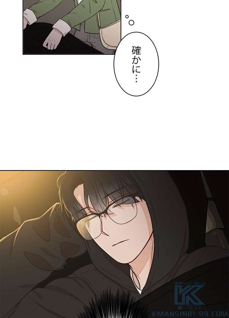 P46