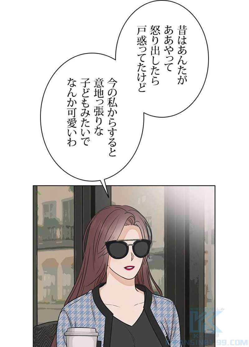 P46