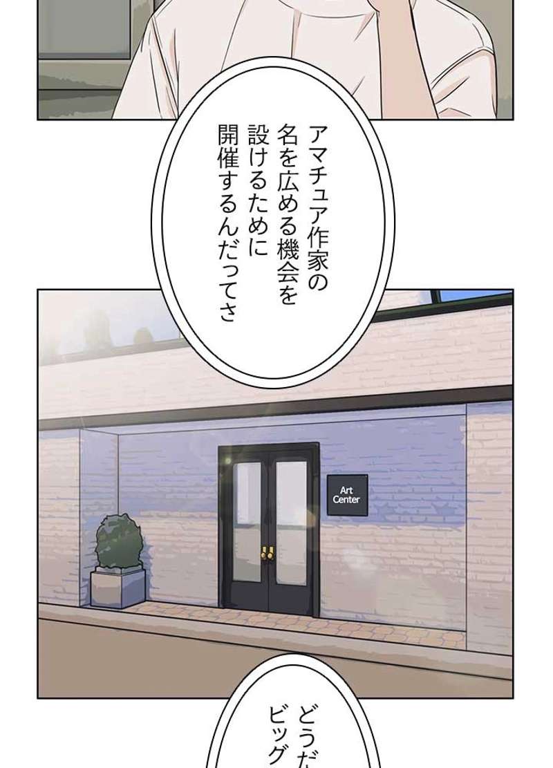 P30