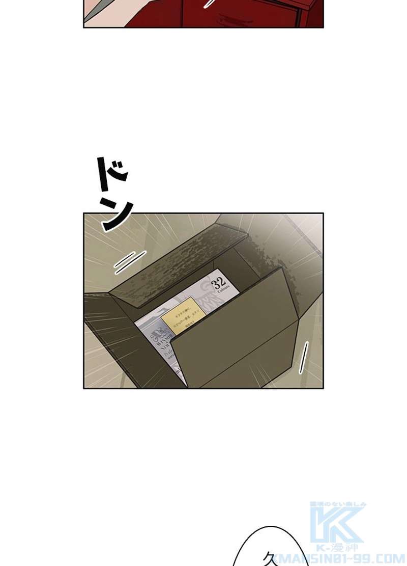 P34
