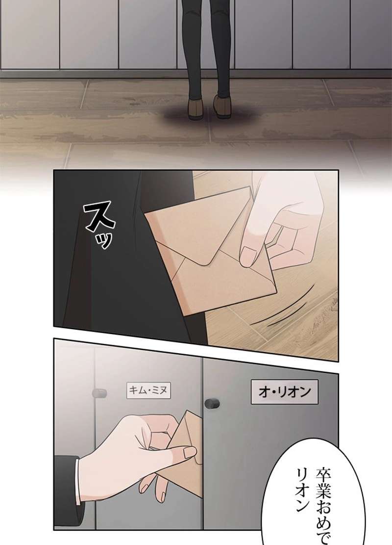 P42