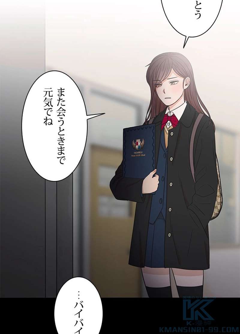 P43