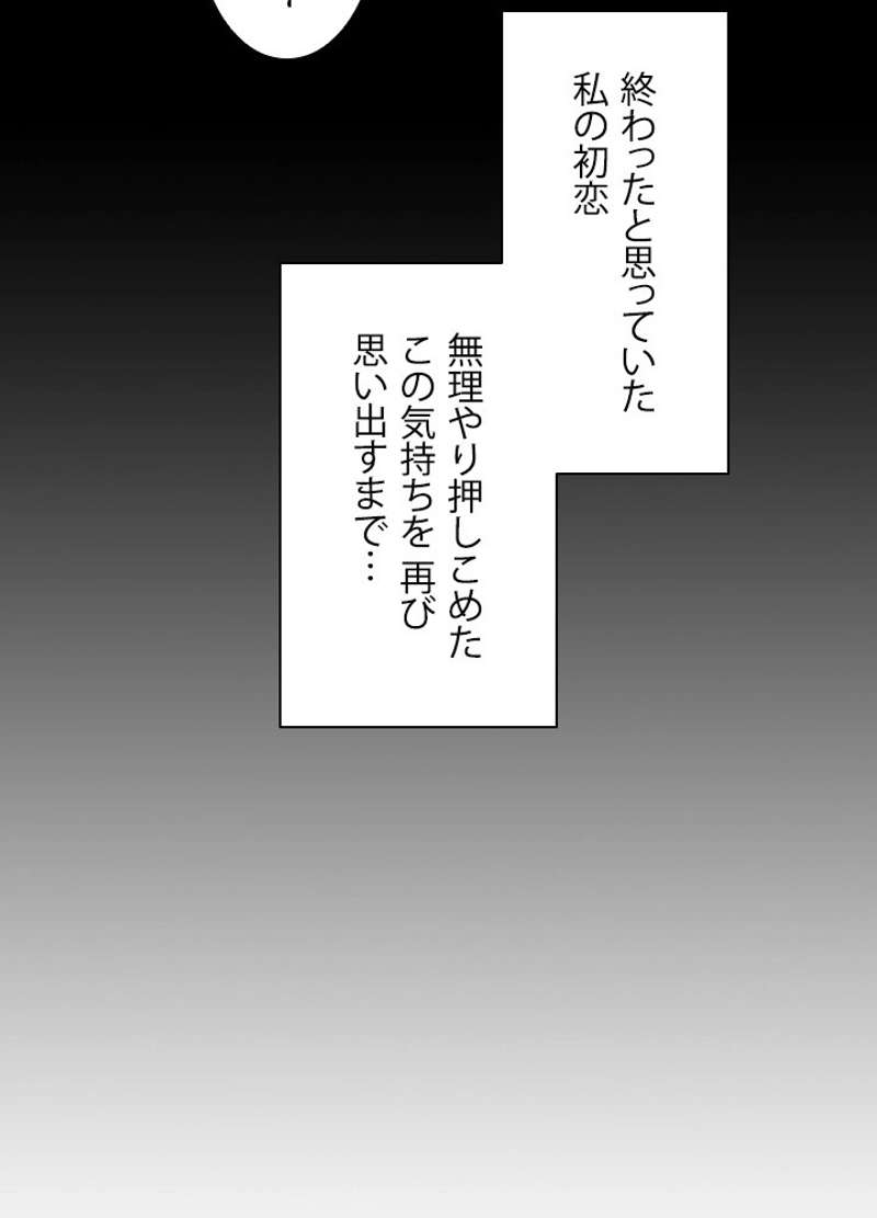P44