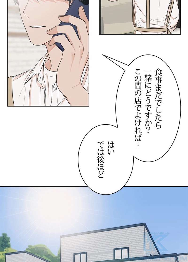 P46