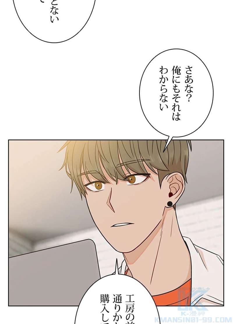 P43