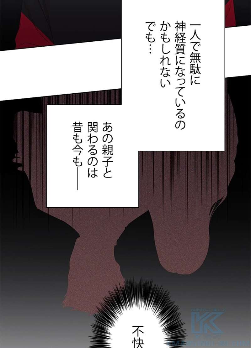 P46