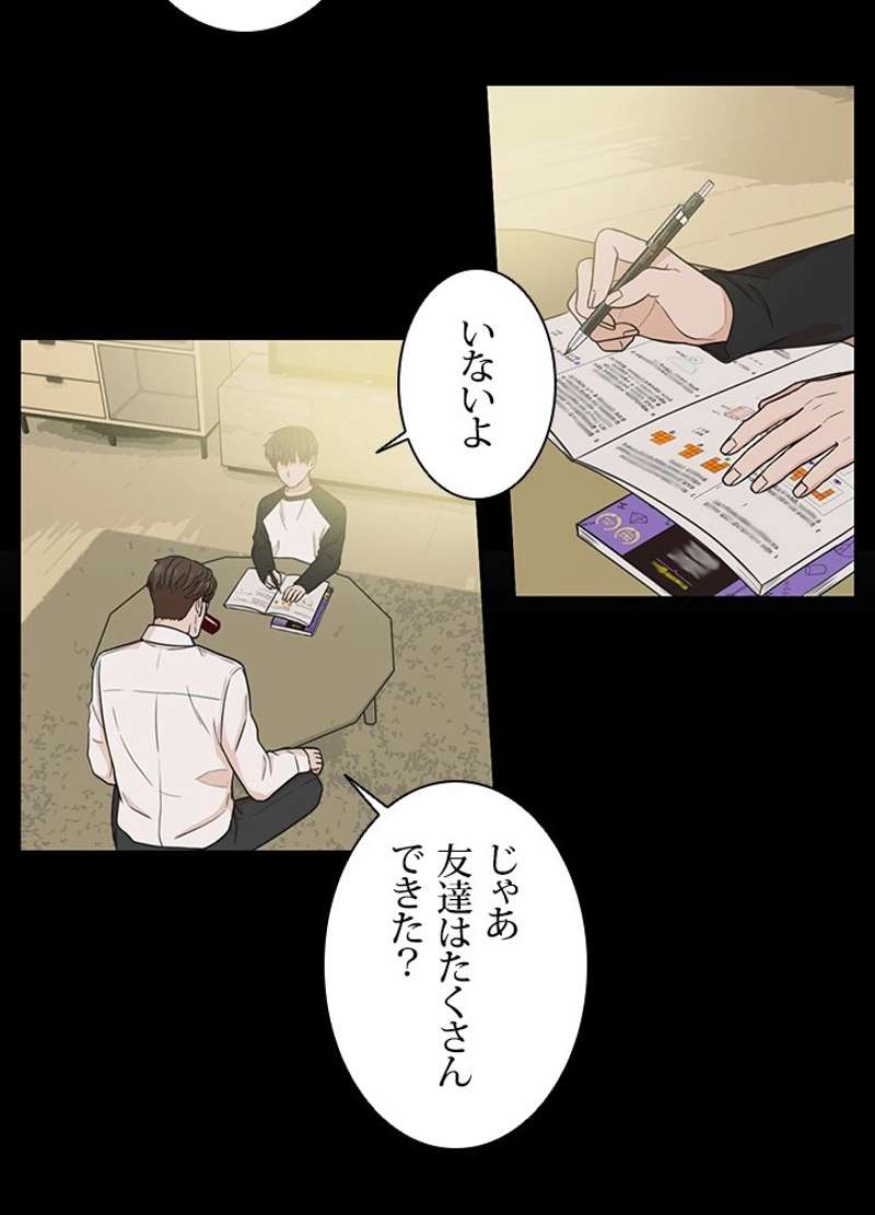 P39