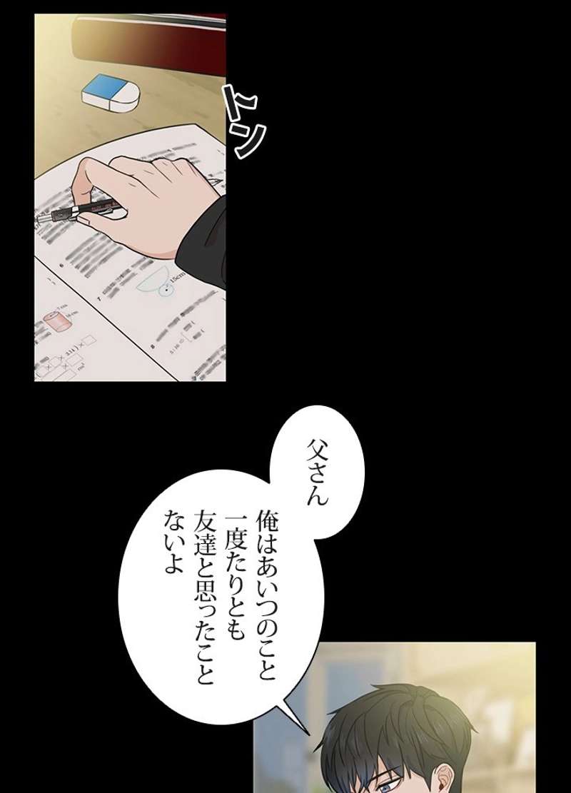 P48