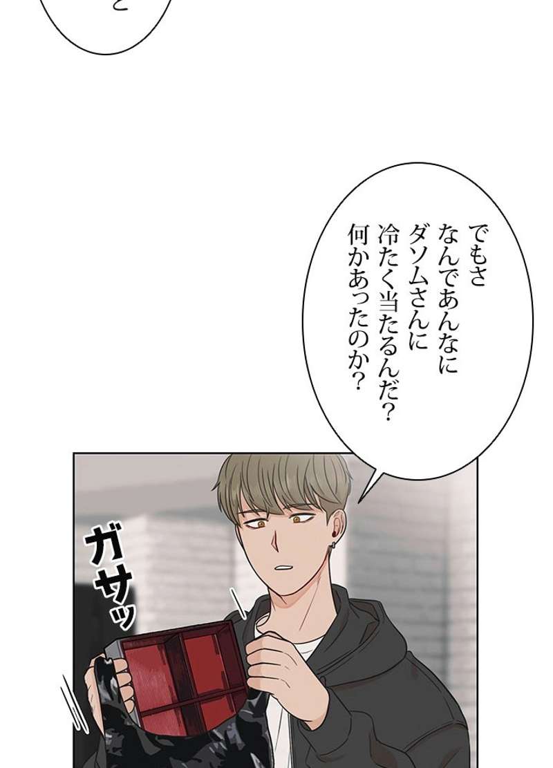 P42