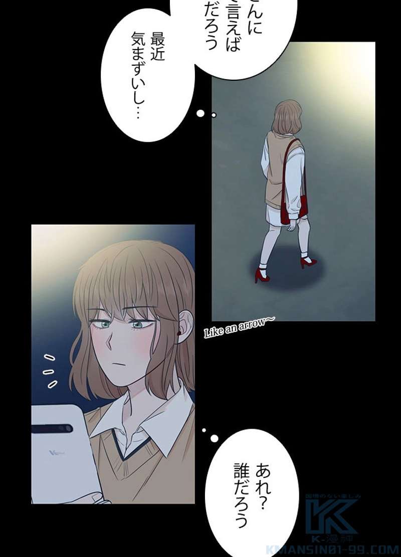 P49