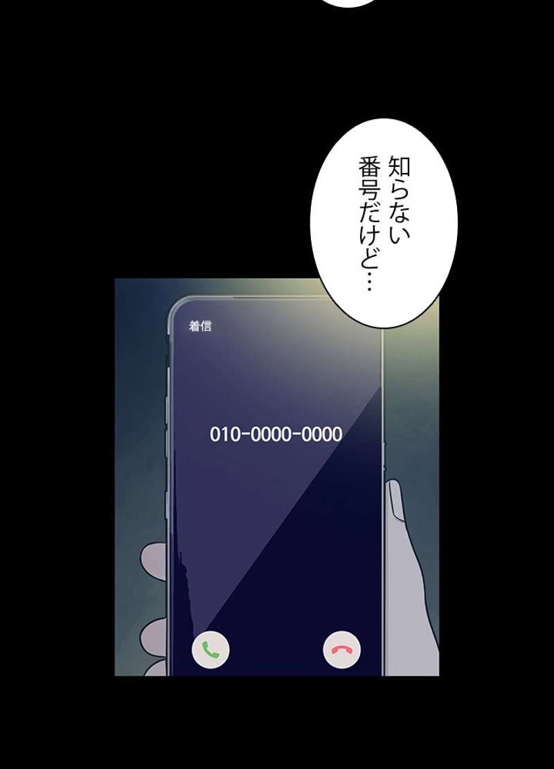 P50