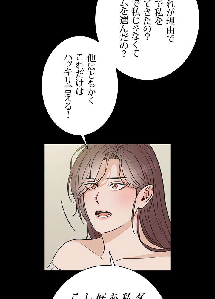 P48
