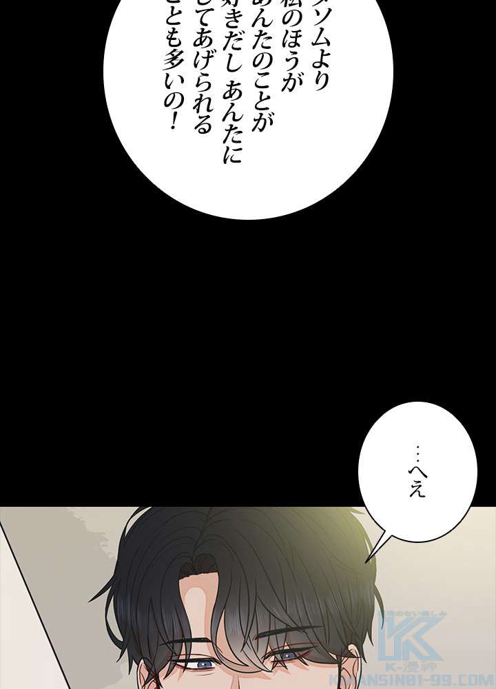 P49