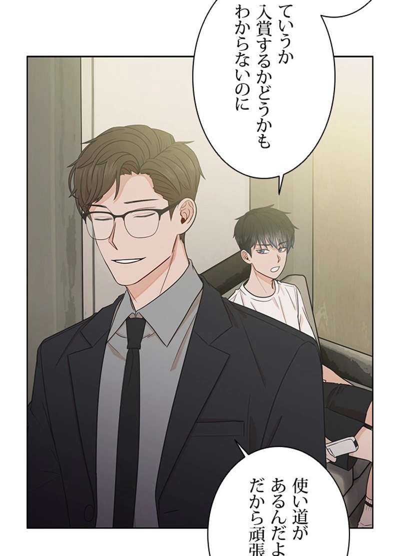 P33