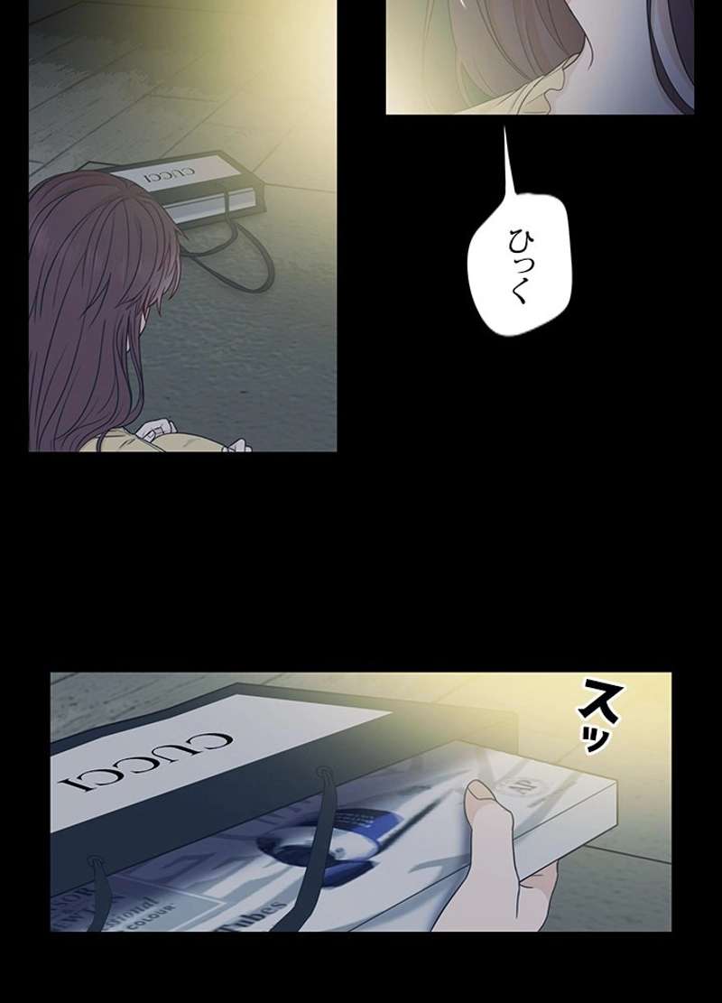 P42