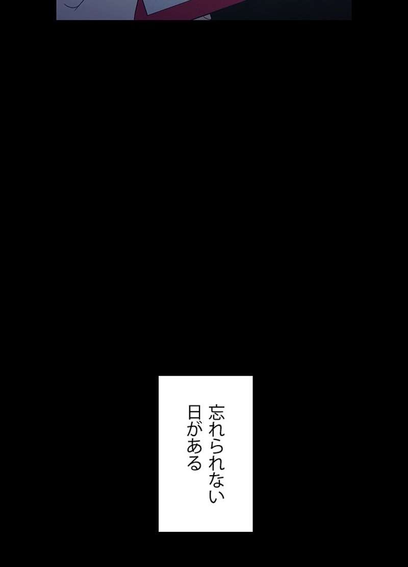 P45