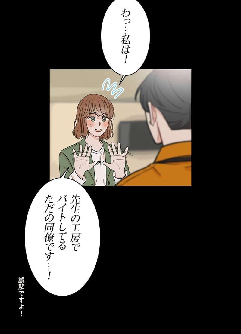 P41