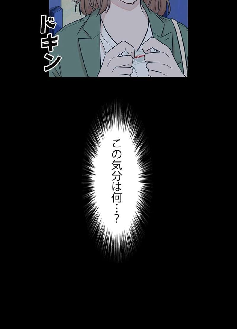 P48