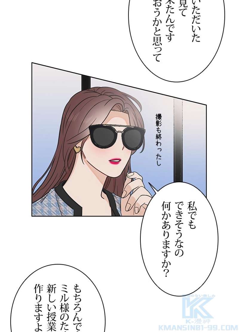 P40