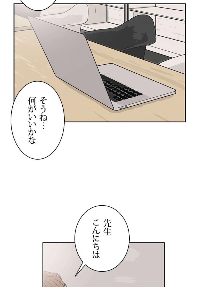 P42