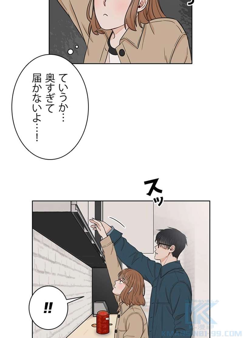 P46