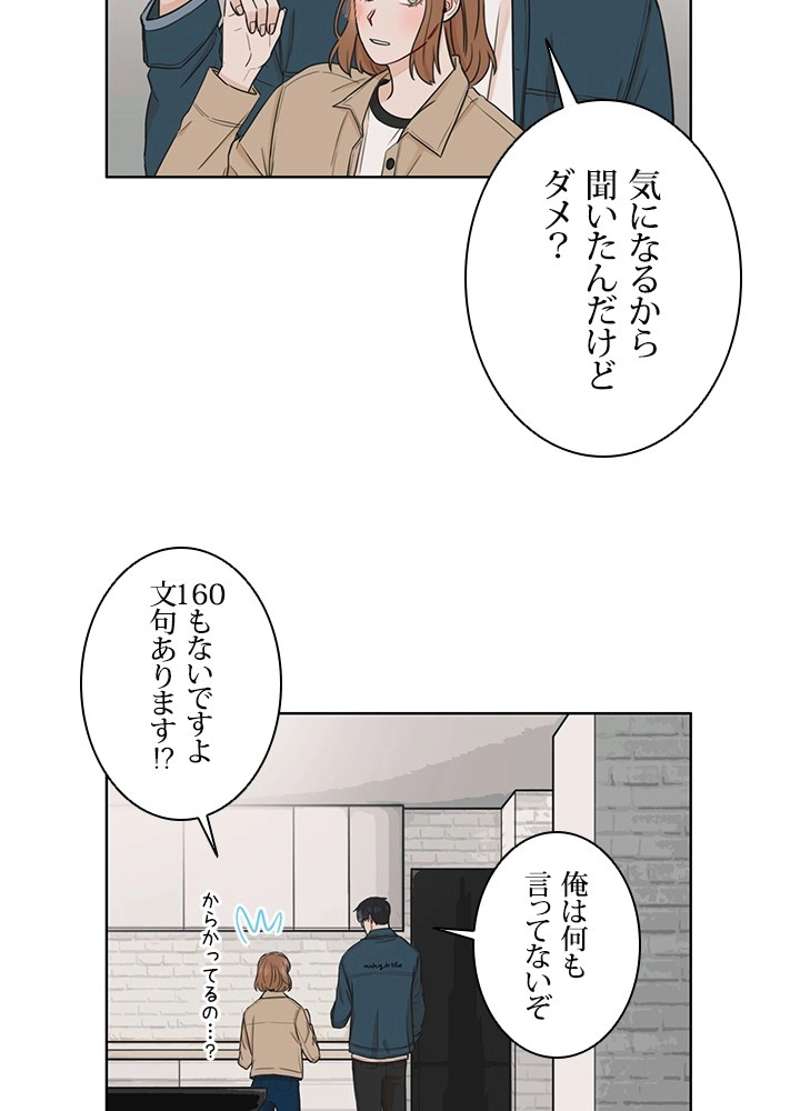 P48